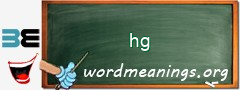 WordMeaning blackboard for hg